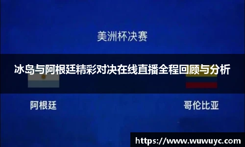 谈球吧h5