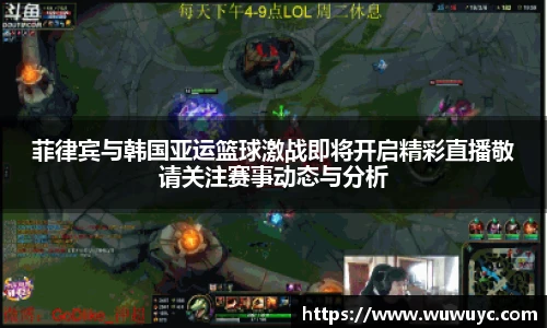 谈球吧h5