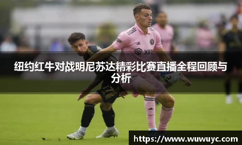 谈球吧APP