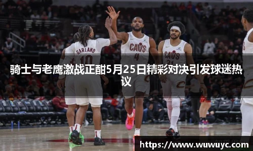 谈球吧官方网站