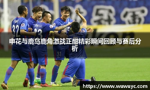 谈球吧官方网站